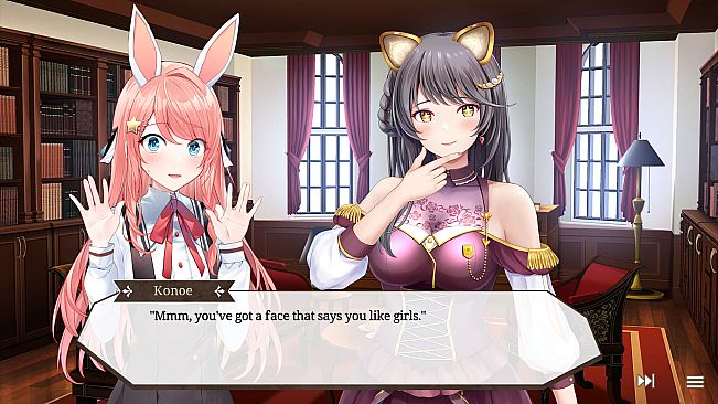 Watamari - A Match Made in Heaven Part1 - Kemomimi Patch