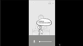 狗蛋神冒险-搞笑的声控冒险