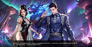 My Kirin kidney and my beloved teachers