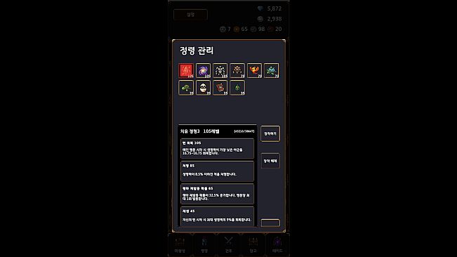 Demon Ark: Idle RPG