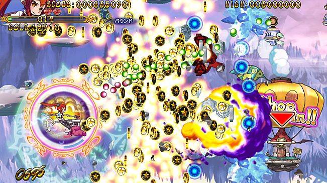 Trouble Witches Origin - Episode1 Daughters of Amalgam -