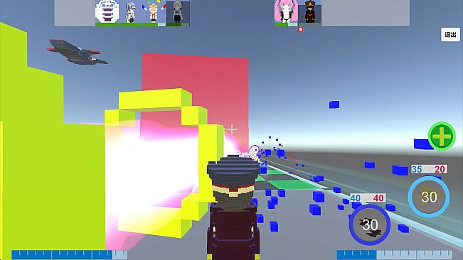 デルタコモンズ