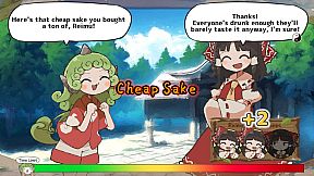 Reimu Needs Help!? Aunn-chan to the Rescue!