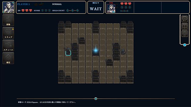 PHANTOM GAMBIT｜CORE HEIST ARENA