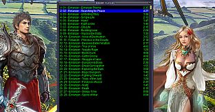 Einlanzer Soundtrack