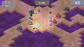 森林守护战棋 Forest Guardian Battle Chess