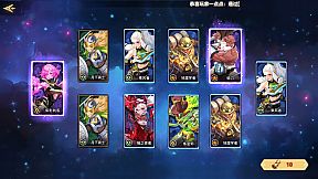 Fourth Age: Idle RPG