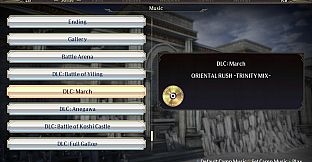 WARRIORS OROCHI 4/無双OROCHI３ - BGM Pack
