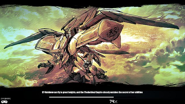 Battle Titan:RAINBOW