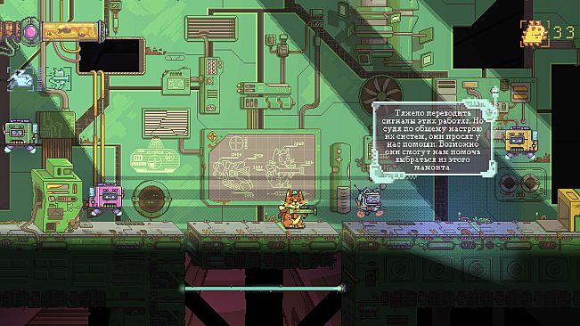 Bazooka Cat: First Episode