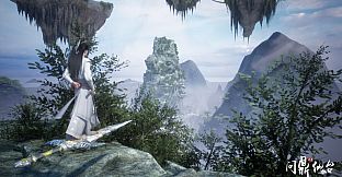 问鼎仙台（Ascend to Immortal Throne）