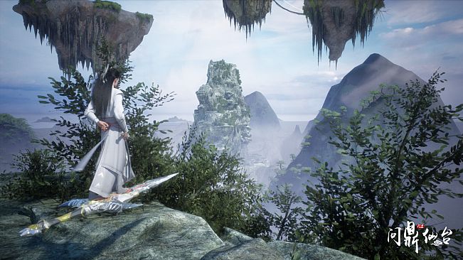 问鼎仙台（Ascend to Immortal Throne）
