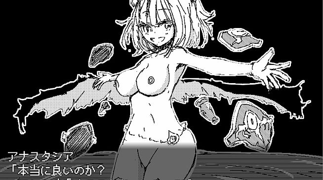 [Available in English] Dragon Princess Anastasia - Additional adult story & Graphics DLC