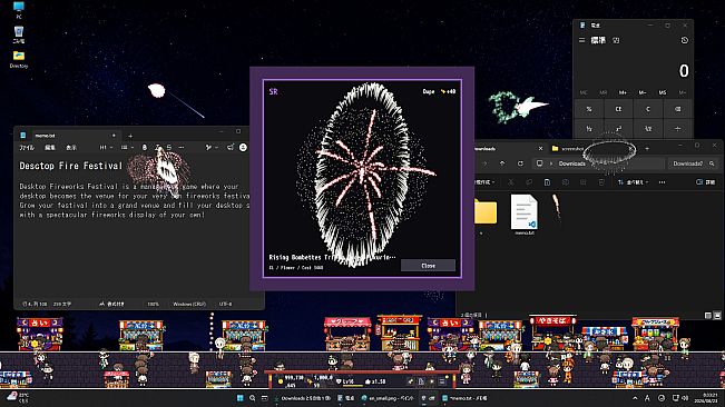 Desktop Fireworks Festival