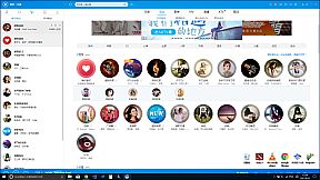 Wallpaper Transformer