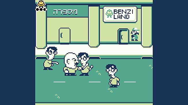 הרפתקאות בנצי בבנצי לנד