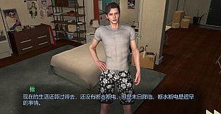 Girl, Don’t Distract My Zombie Survival