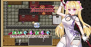 エクスタシーエルフ昇天拳 - アダルトストーリー&グラフィック追加DLC