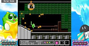 Gimmick! Special Edition