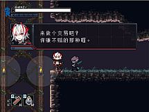 岛中夜鬼 Yato's story