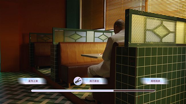 Killed by Love 99 Times