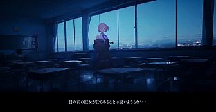 Love, Internet, and Murder Magic