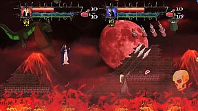 Jrago II Guardians of Eden