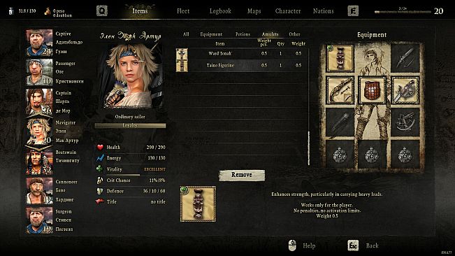 Caribbean Legend - Vile Little God