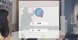 Self Reliance 自我性赖