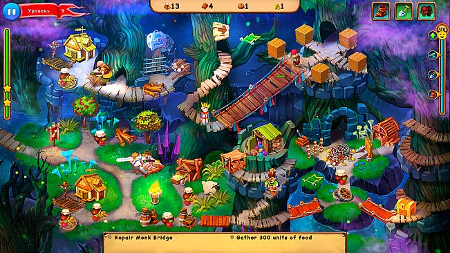 Robin Hood: Spring of Life