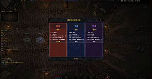 dark cultivation