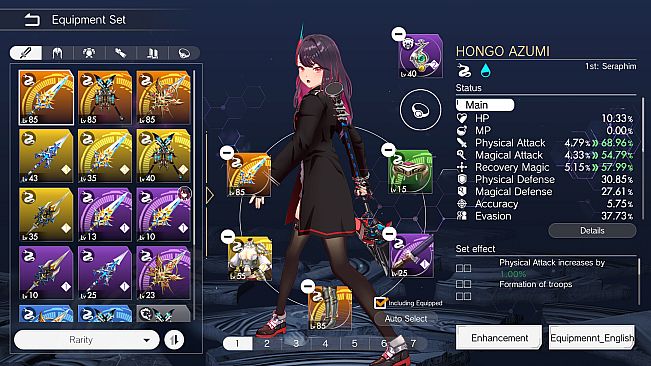 De:Lithe Last Memories