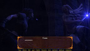 Rivers of Astrum: Daughter of Darkness