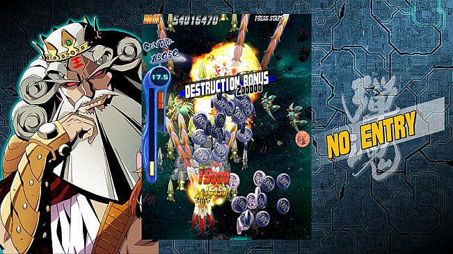 Bullet Soul -Infinite Burst-