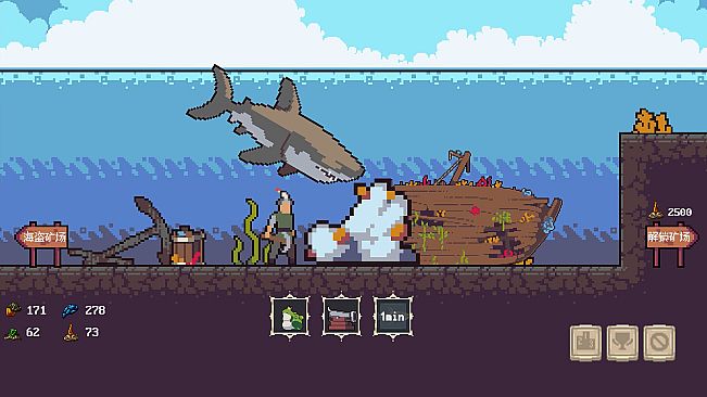 Mining And Achievements 挖矿与成就