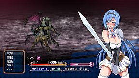 Nightmare Knight ~Sacred Maiden & Fallen Magic~