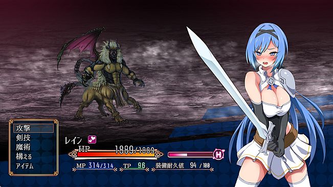 Nightmare Knight ~Sacred Maiden & Fallen Magic~