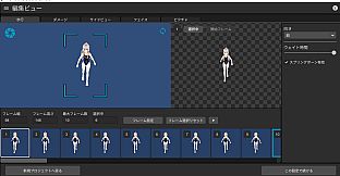 RPG Maker 3D Character Converter - Gee-kun-soft character 16 Swimsuit
