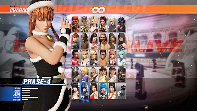 [Revival] DOA6 Santa's Helper Costume - Phase 4