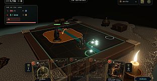 Chess of the Hidden Gates