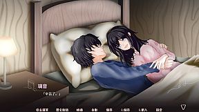 與妳響起的樂音 -Our DreamMelody-