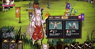 东方大战争 ~ Touhou Big Big Battle - Character Pack 1