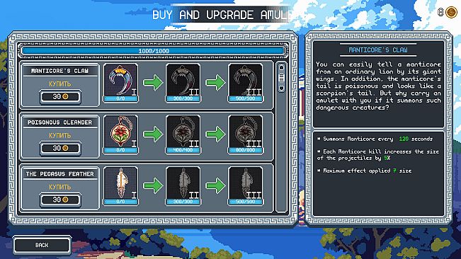 AHAPIKA – Heroic Agency