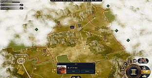 Citadelum Campaign III: The Lost Eagles of Germania