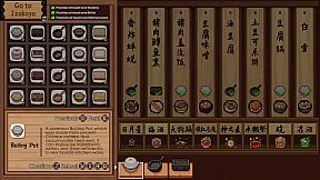 Touhou Mystia's Izakaya