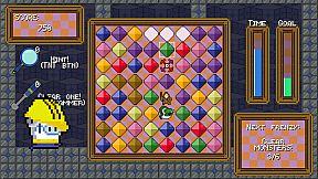 Brave Builder Construct A Climb