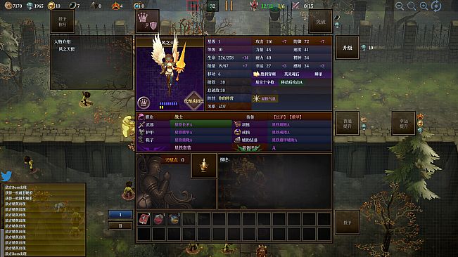 美少女不想让你死