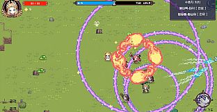 Astra : Guardian of Stars