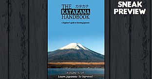 Learn Japanese To Survive! Katakana War - Study Guide
