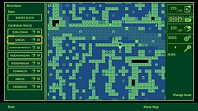 METRO QUESTER | OSAKA